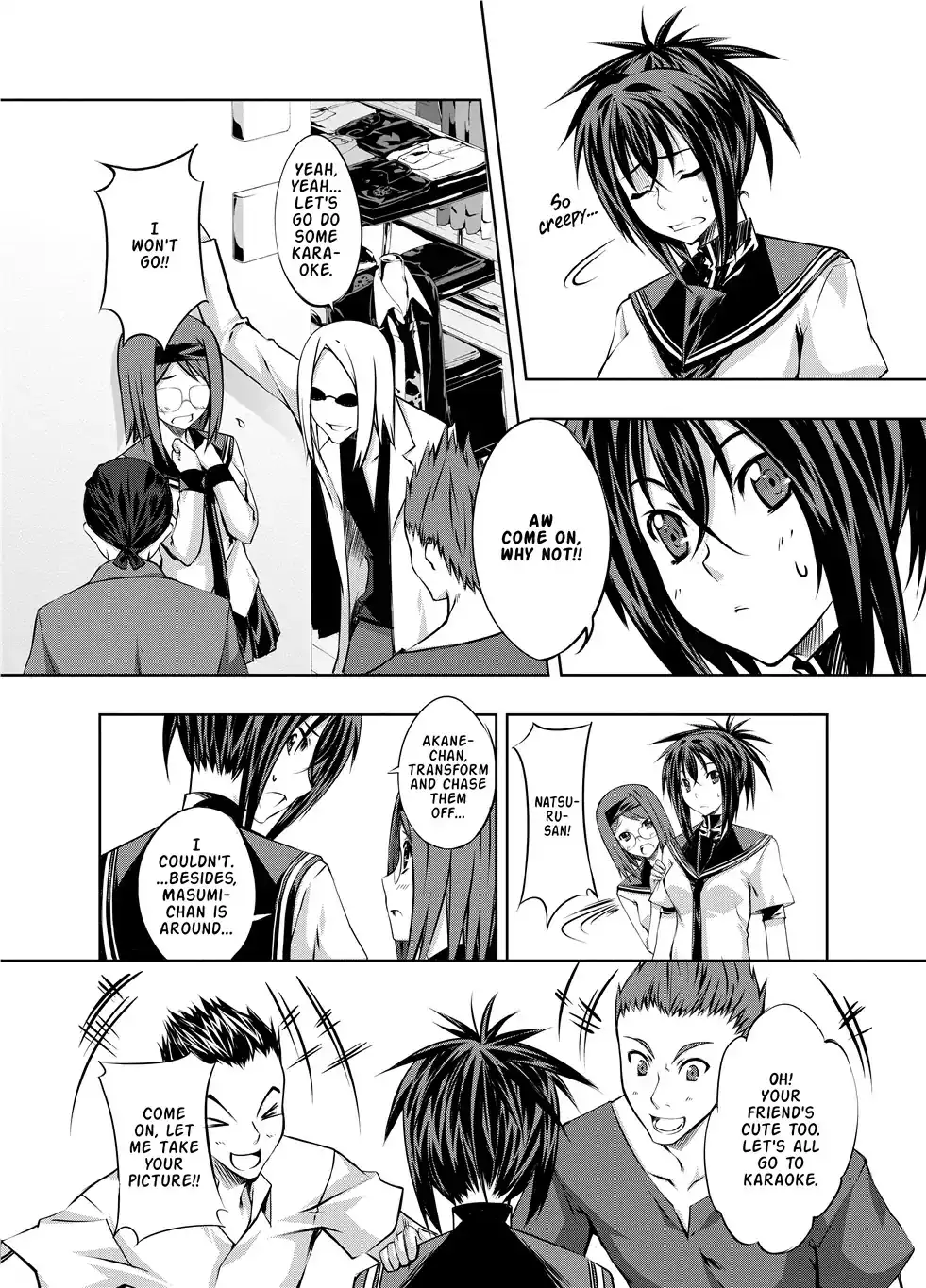 Kämpfer - Chapter 3 Page 22