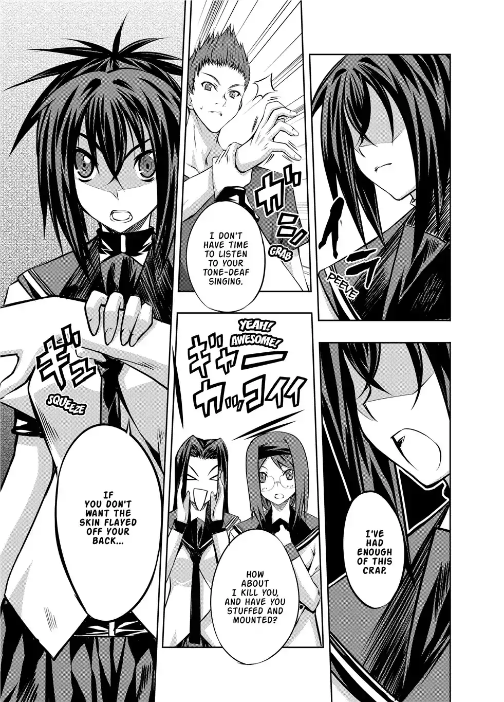 Kämpfer - Chapter 3 Page 23