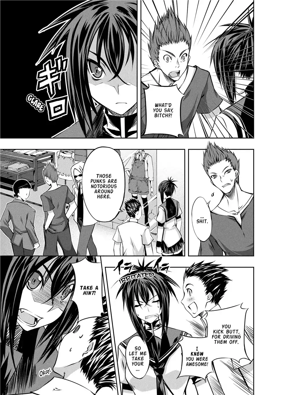 Kämpfer - Chapter 3 Page 25