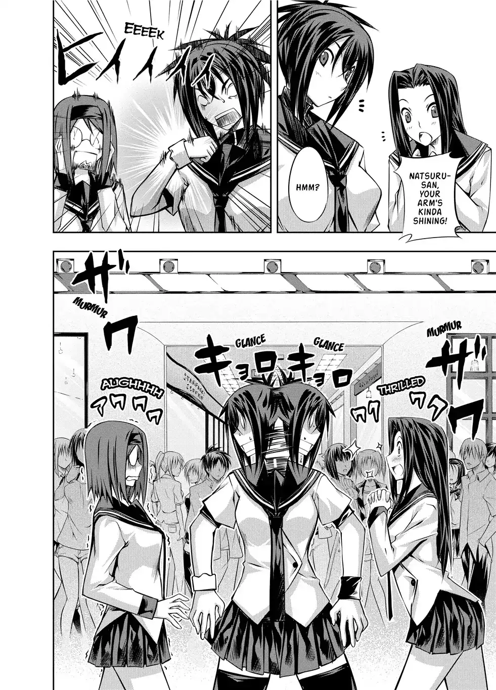 Kämpfer - Chapter 3 Page 26