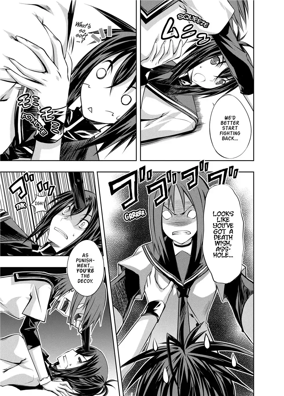 Kämpfer - Chapter 3 Page 3