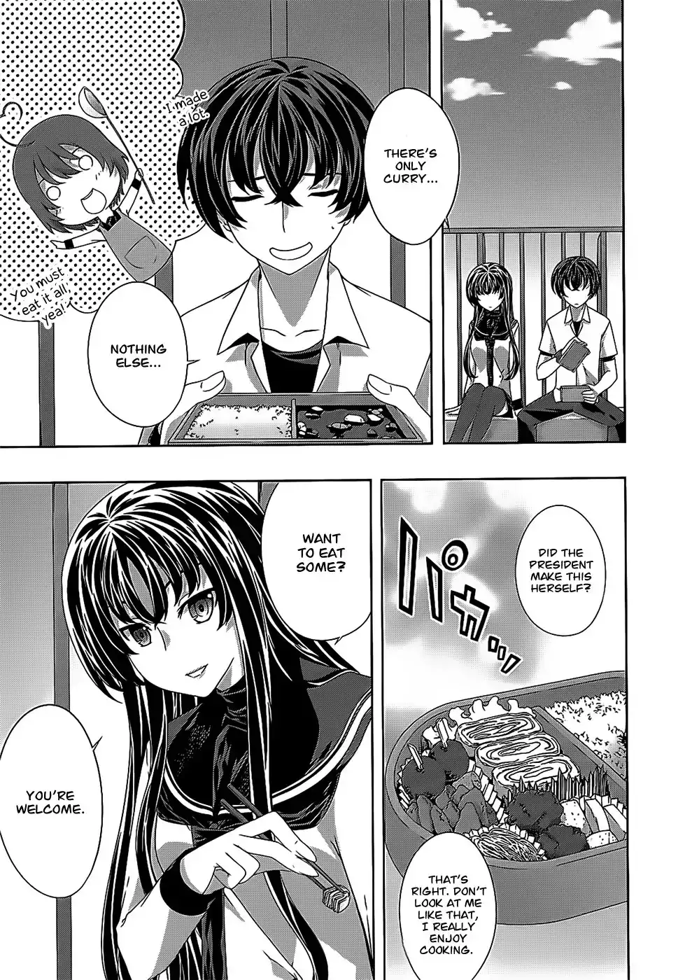 Kämpfer - Chapter 31 Page 3