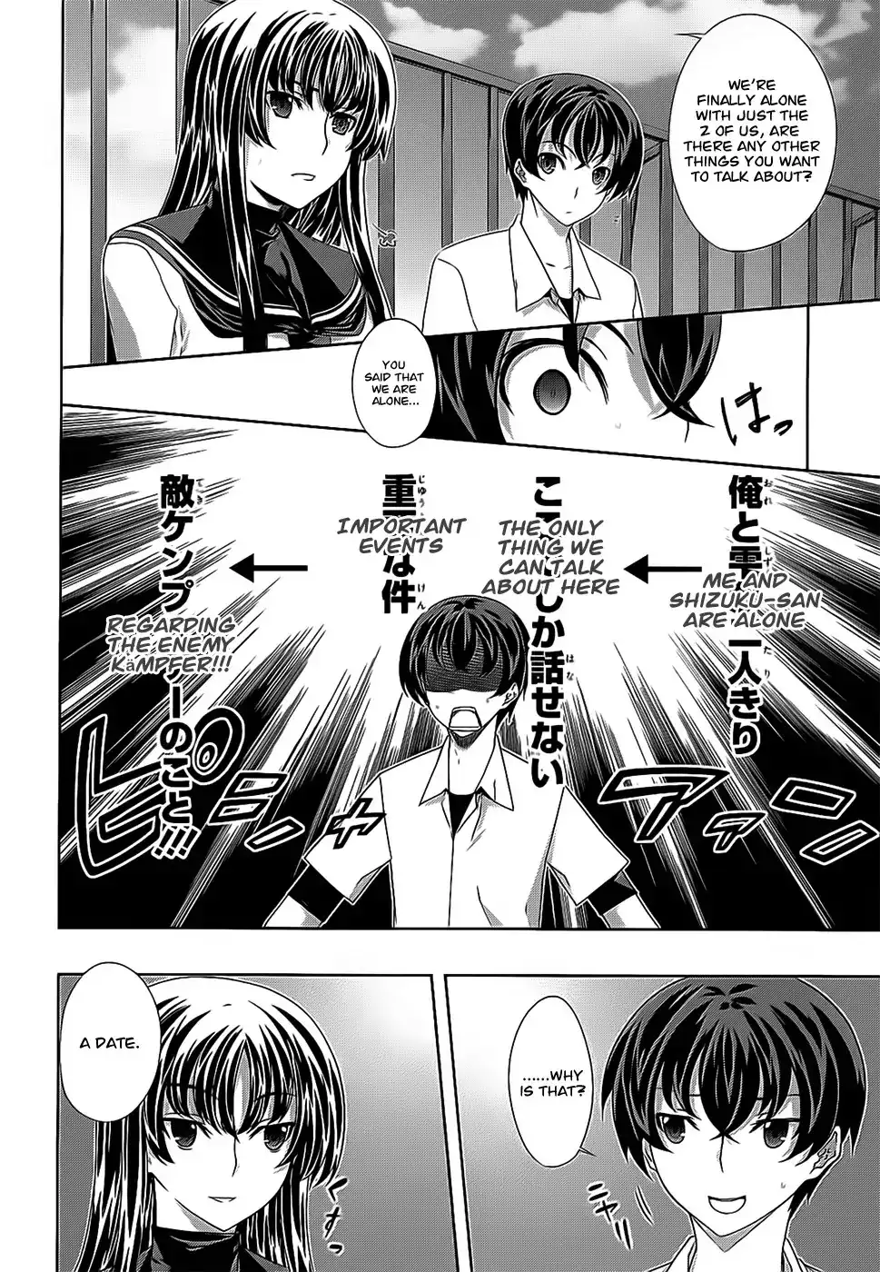 Kämpfer - Chapter 31 Page 6