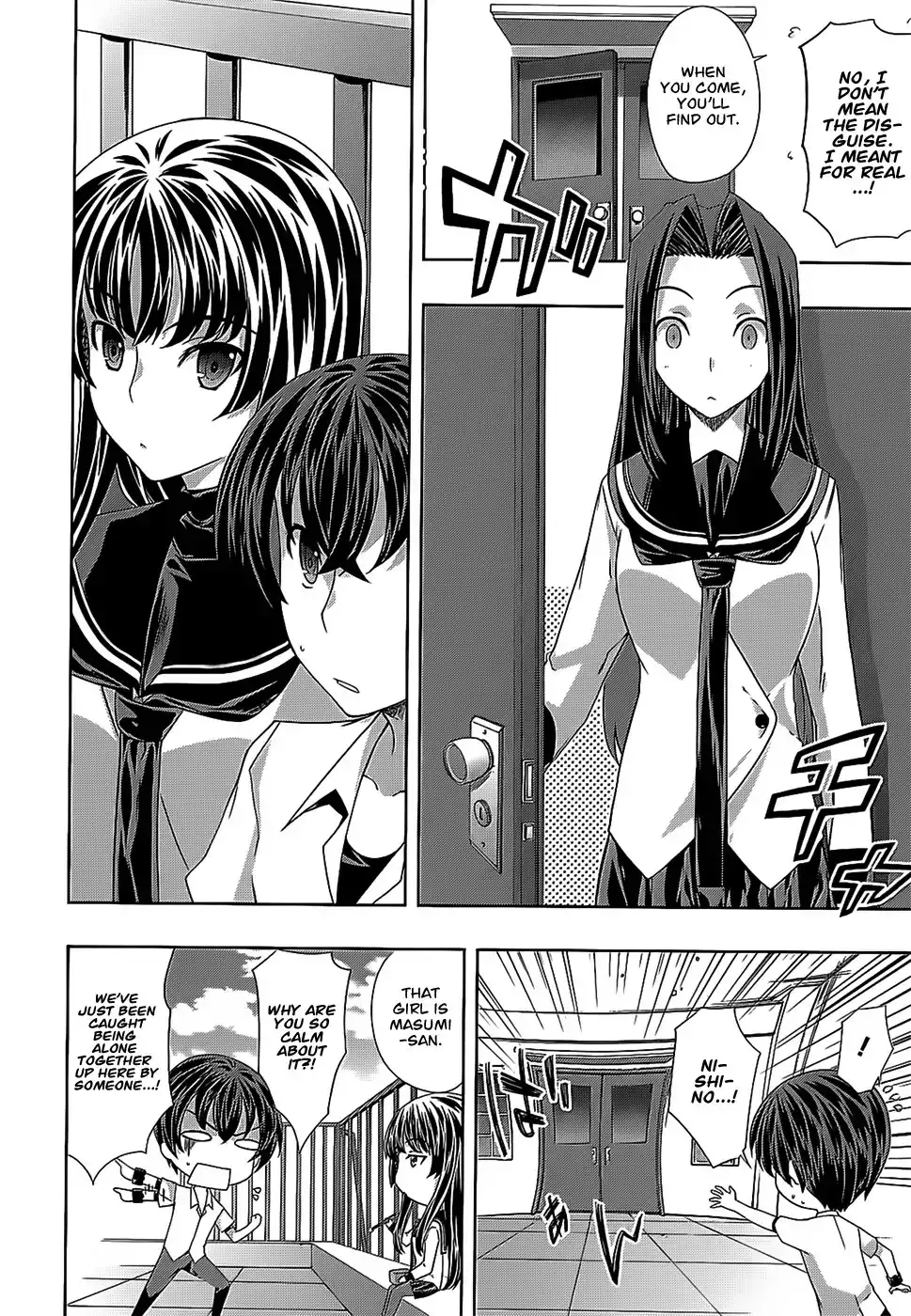 Kämpfer - Chapter 31 Page 8