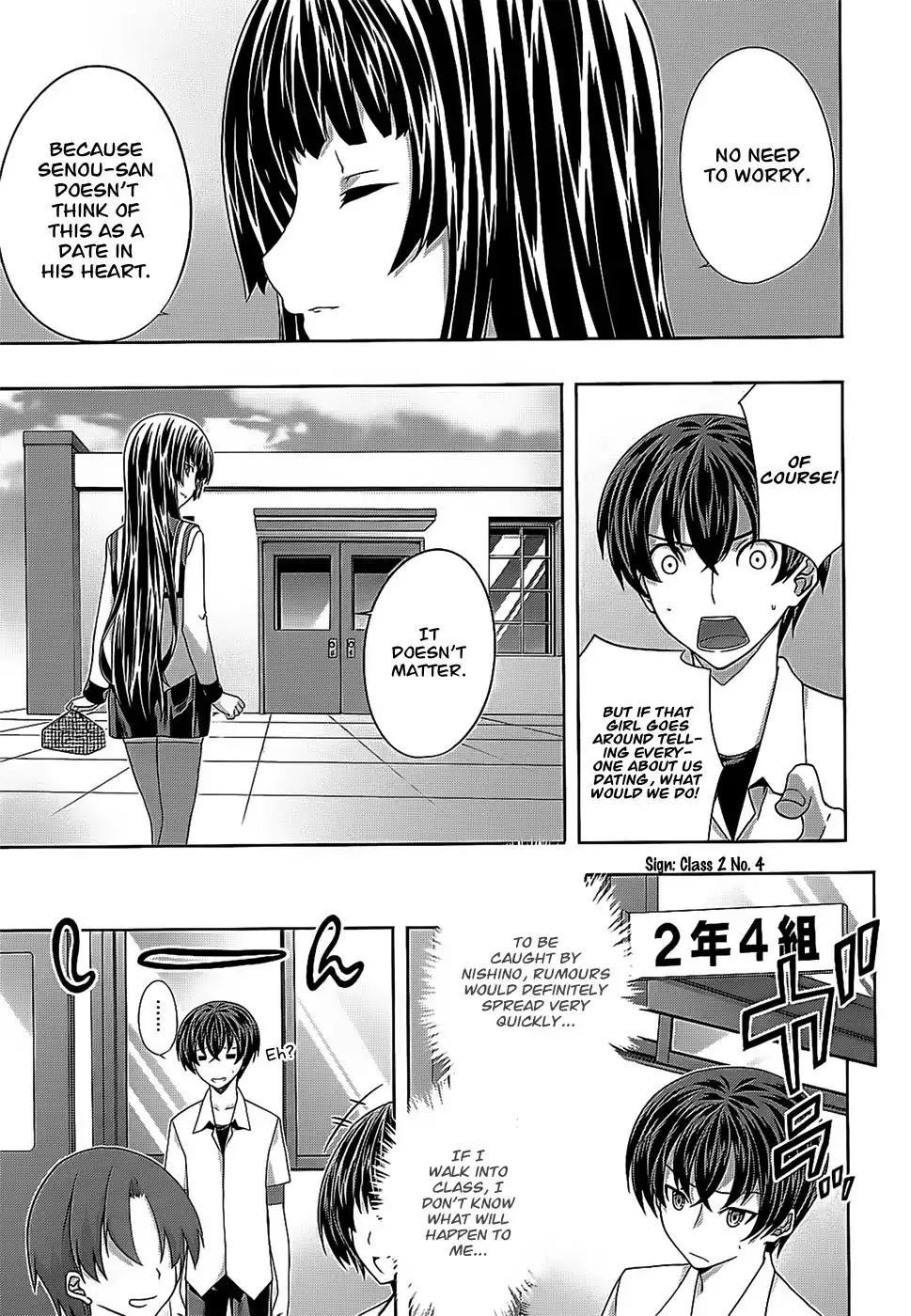 Kämpfer - Chapter 31 Page 9