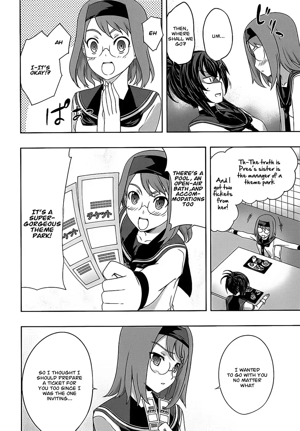 Kämpfer - Chapter 33 Page 11