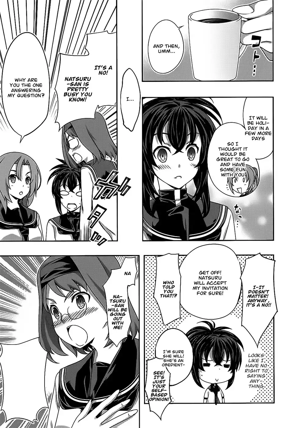 Kämpfer - Chapter 33 Page 14