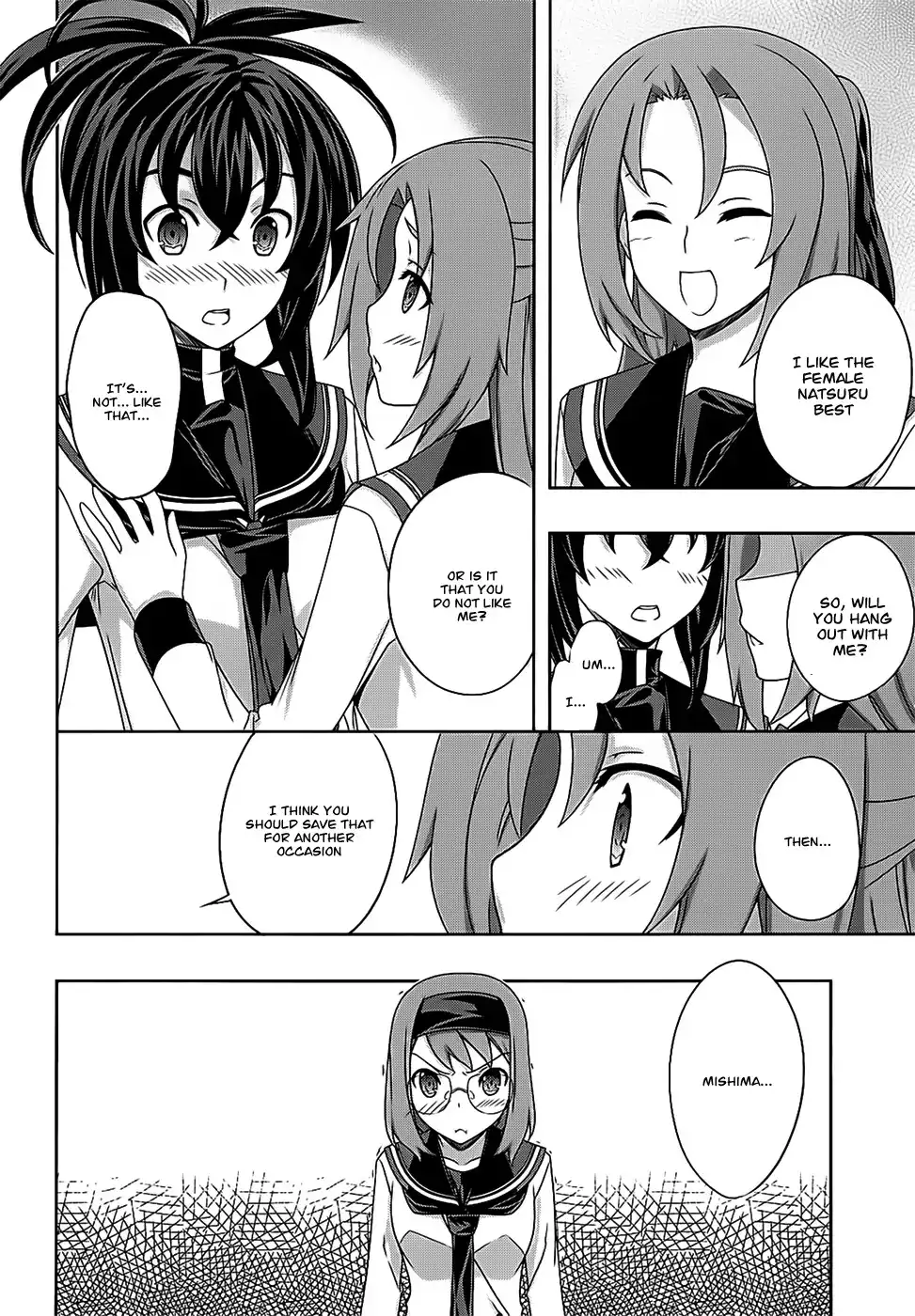 Kämpfer - Chapter 33 Page 17