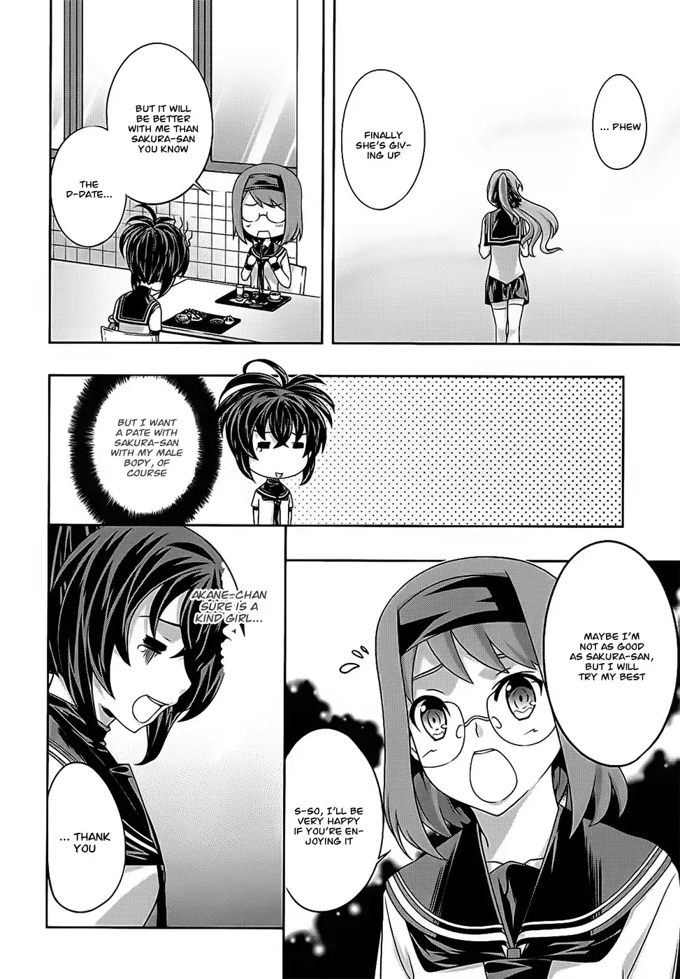 Kämpfer - Chapter 33 Page 19