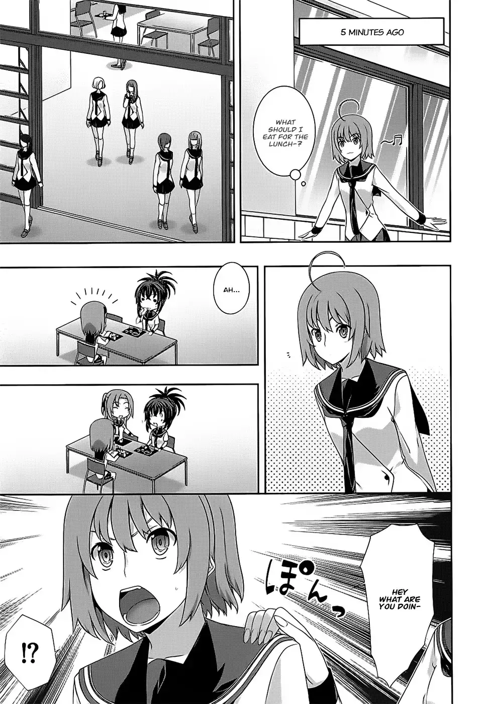 Kämpfer - Chapter 33 Page 20