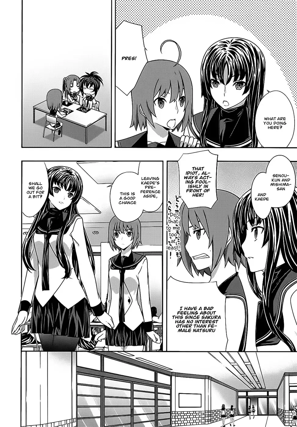 Kämpfer - Chapter 33 Page 21