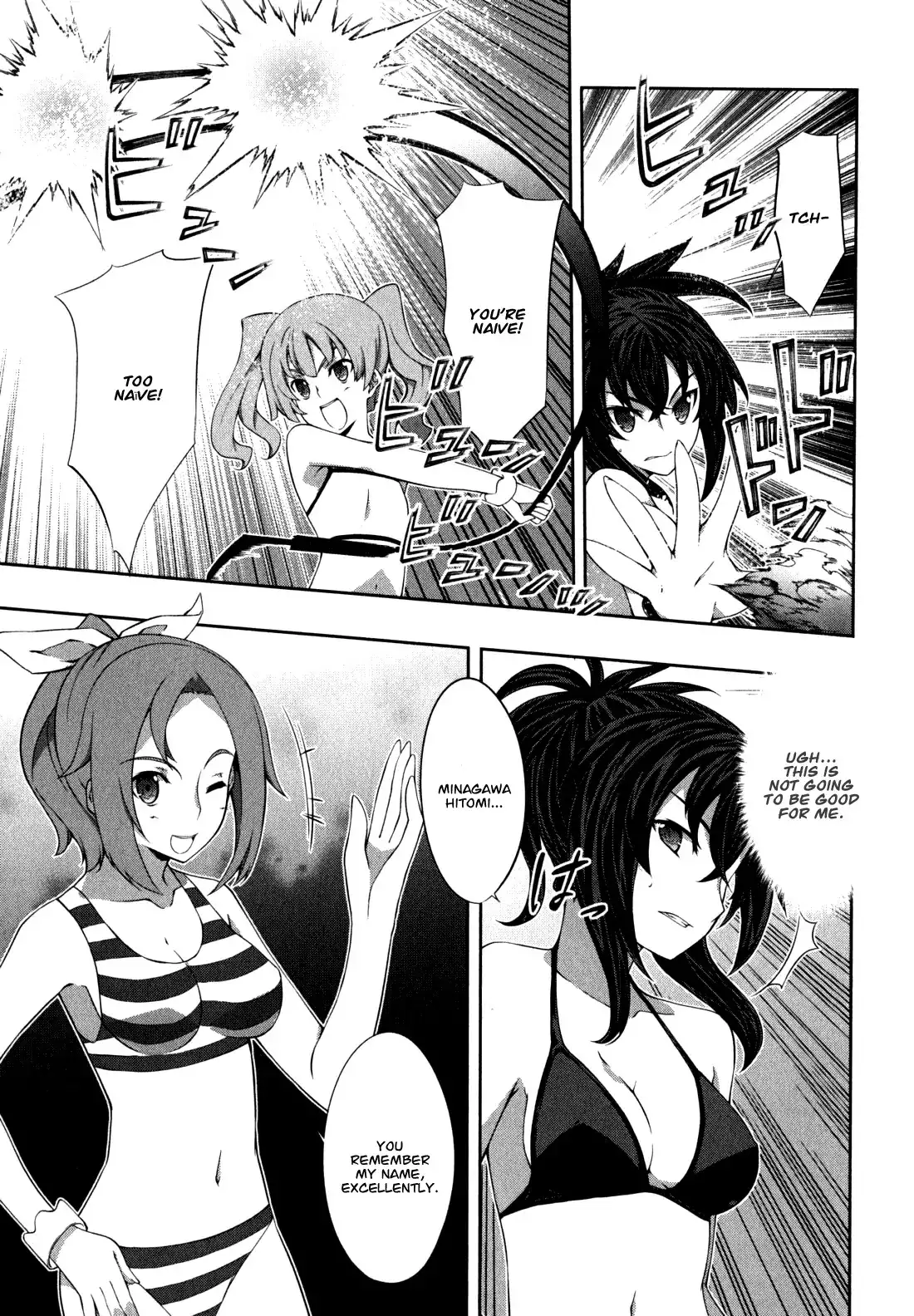 Kämpfer - Chapter 35 Page 11