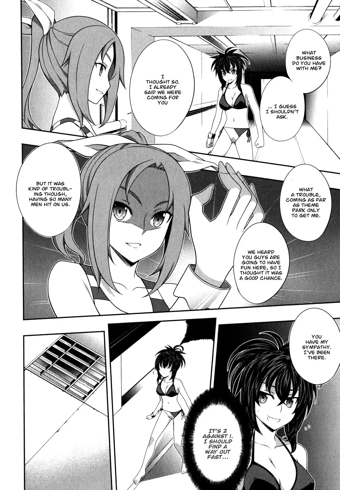 Kämpfer - Chapter 35 Page 12