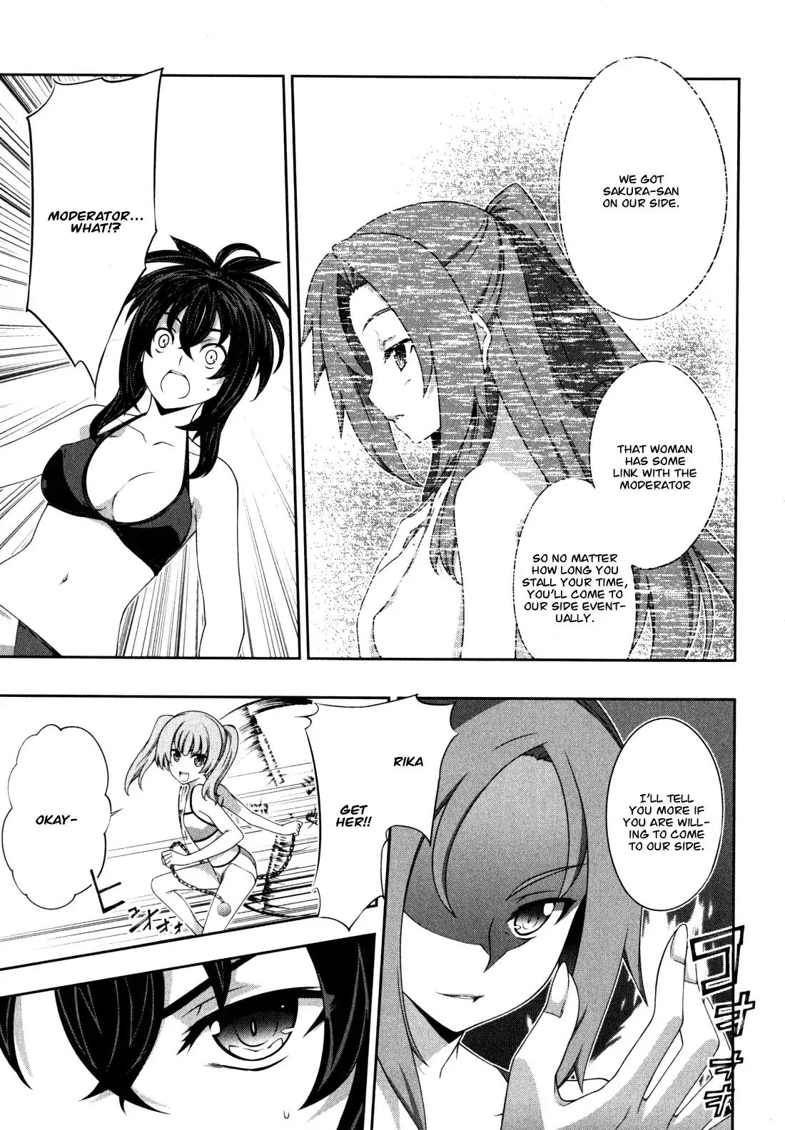 Kämpfer - Chapter 35 Page 13