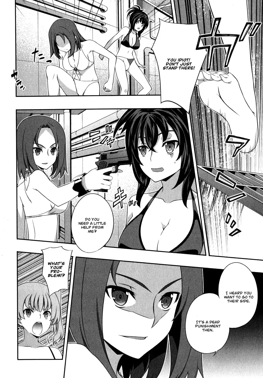Kämpfer - Chapter 35 Page 14