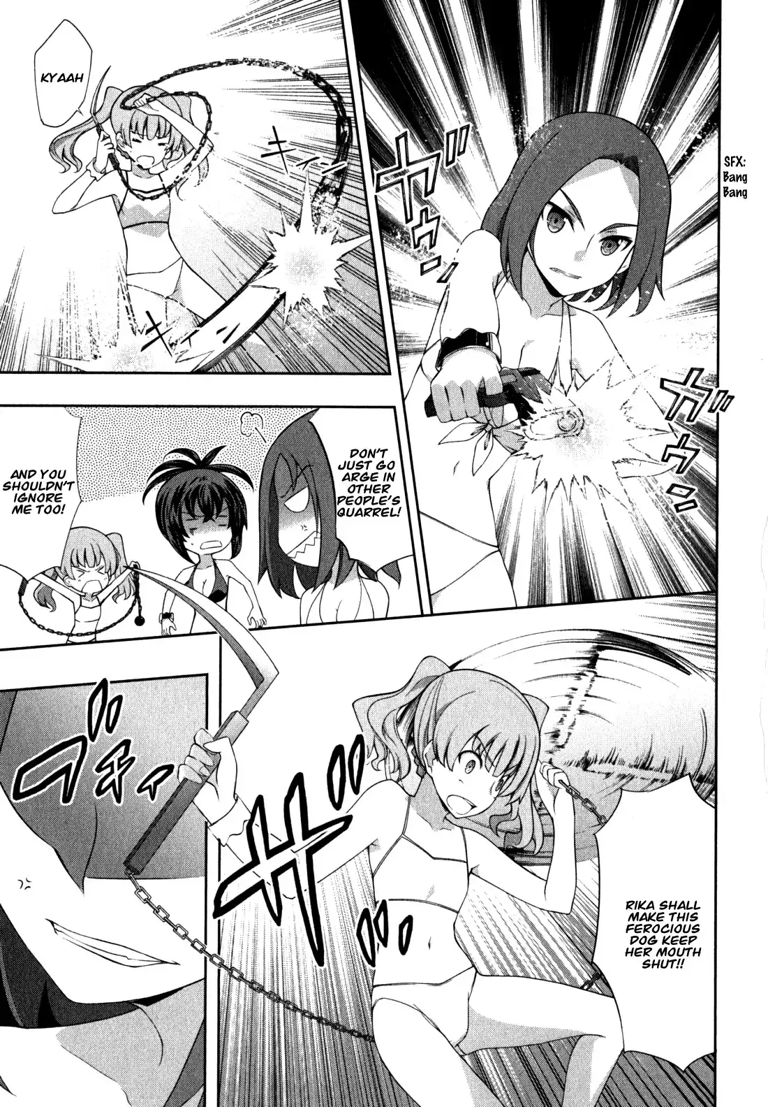Kämpfer - Chapter 35 Page 15