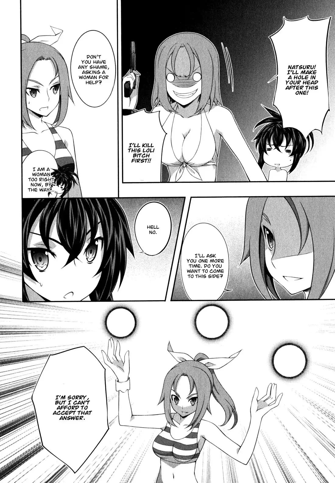 Kämpfer - Chapter 35 Page 16