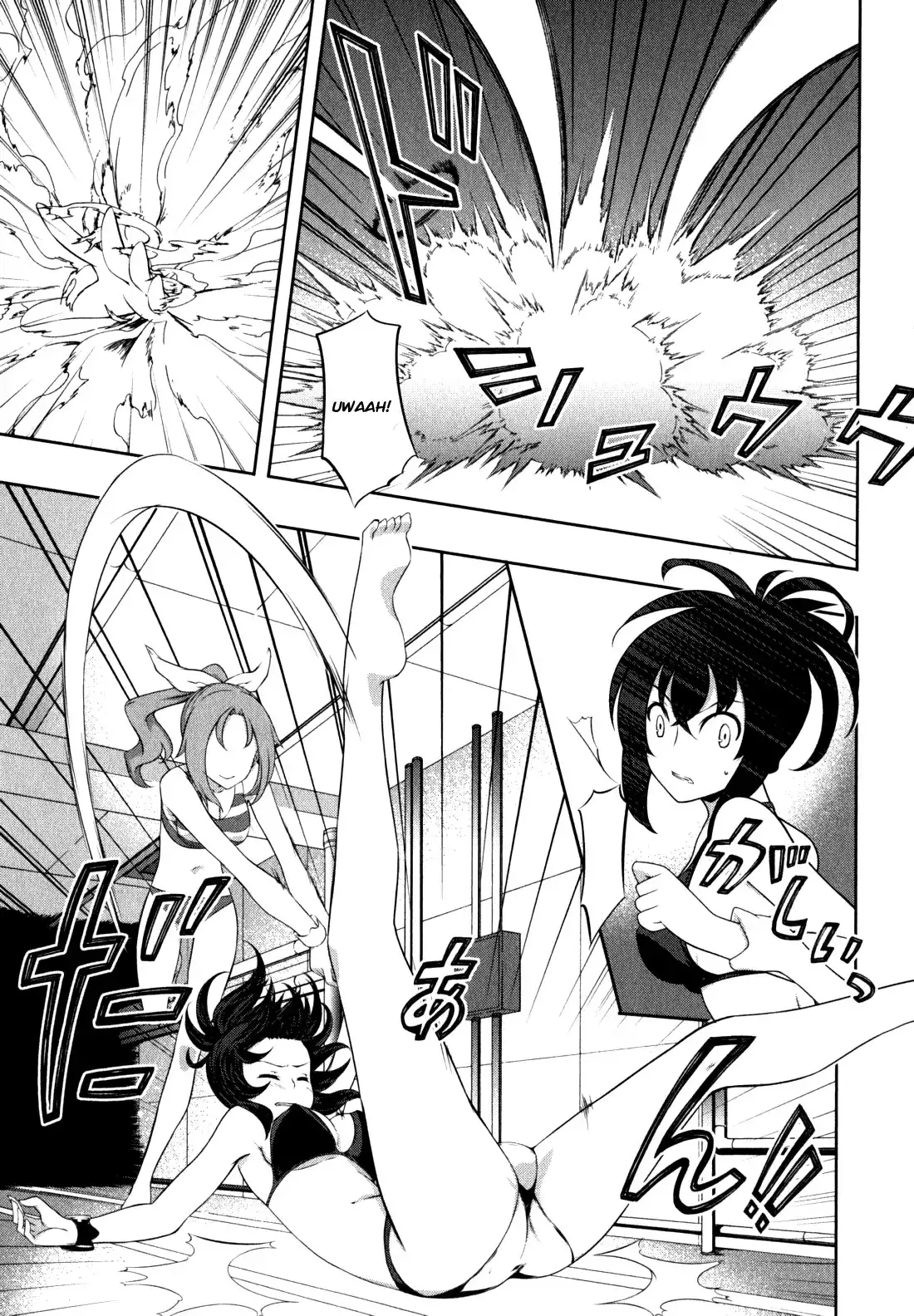 Kämpfer - Chapter 35 Page 17