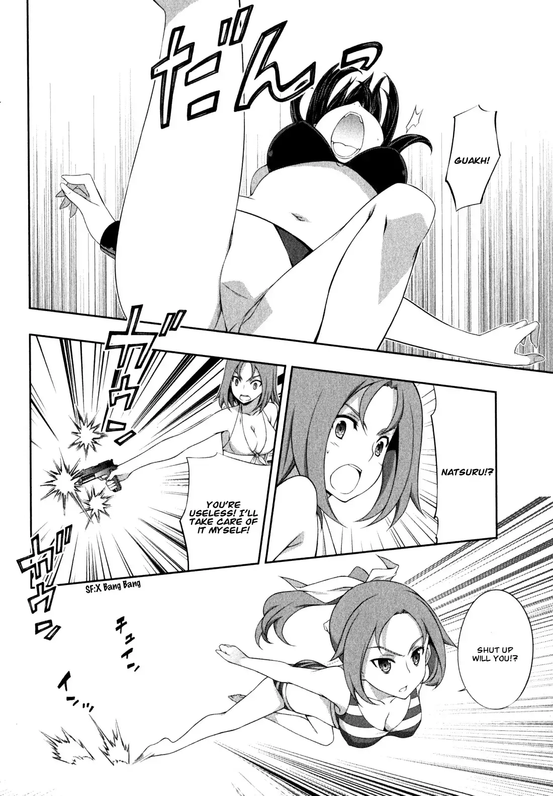 Kämpfer - Chapter 35 Page 18