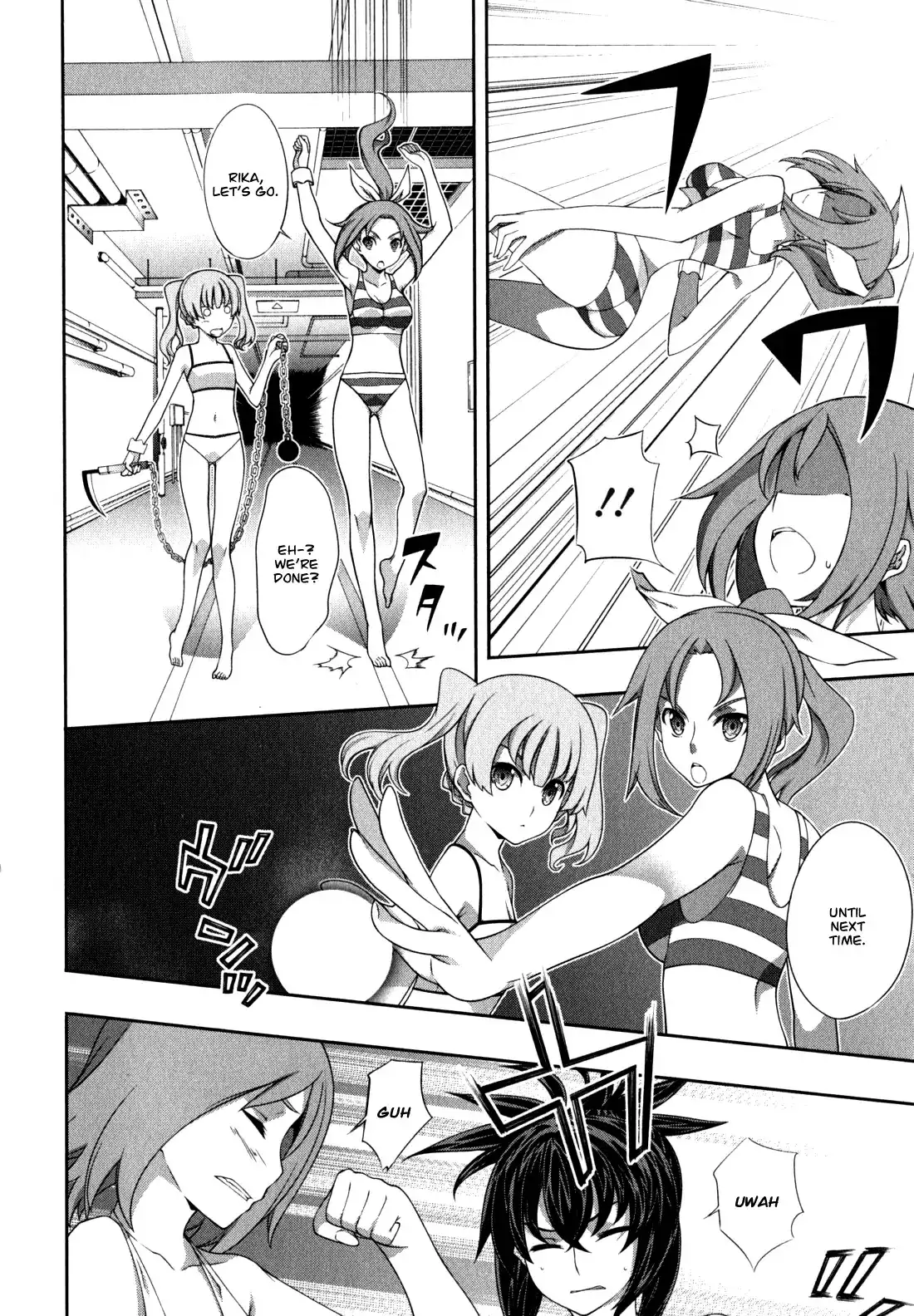 Kämpfer - Chapter 35 Page 20