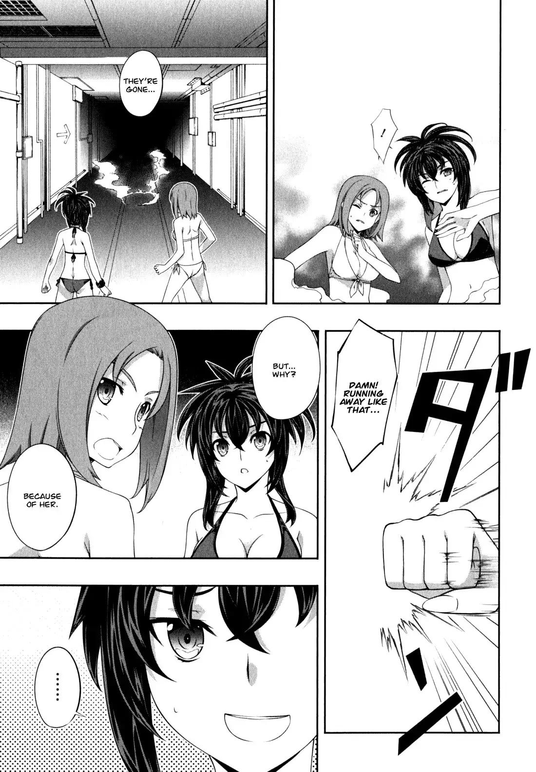 Kämpfer - Chapter 35 Page 21