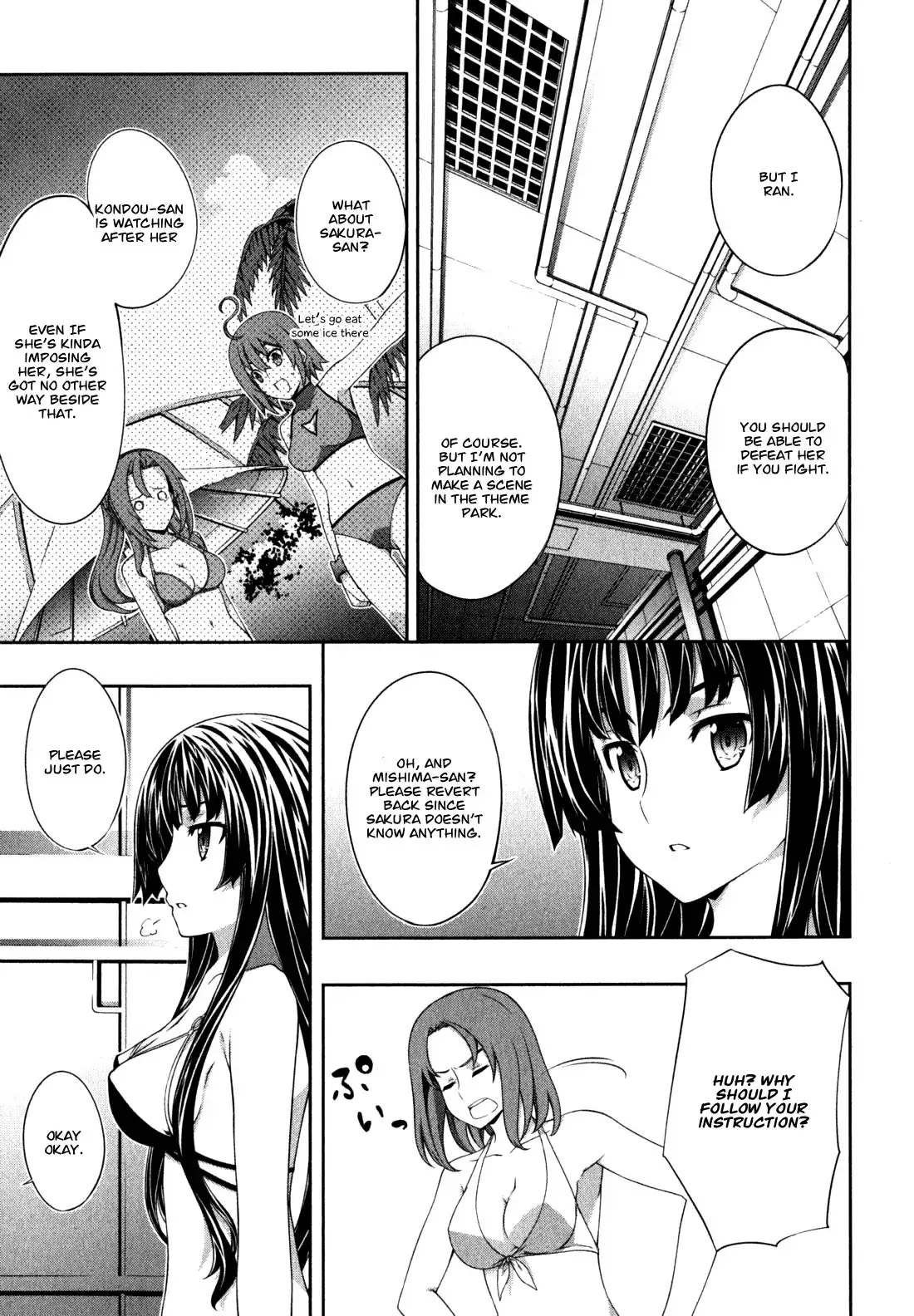 Kämpfer - Chapter 35 Page 23