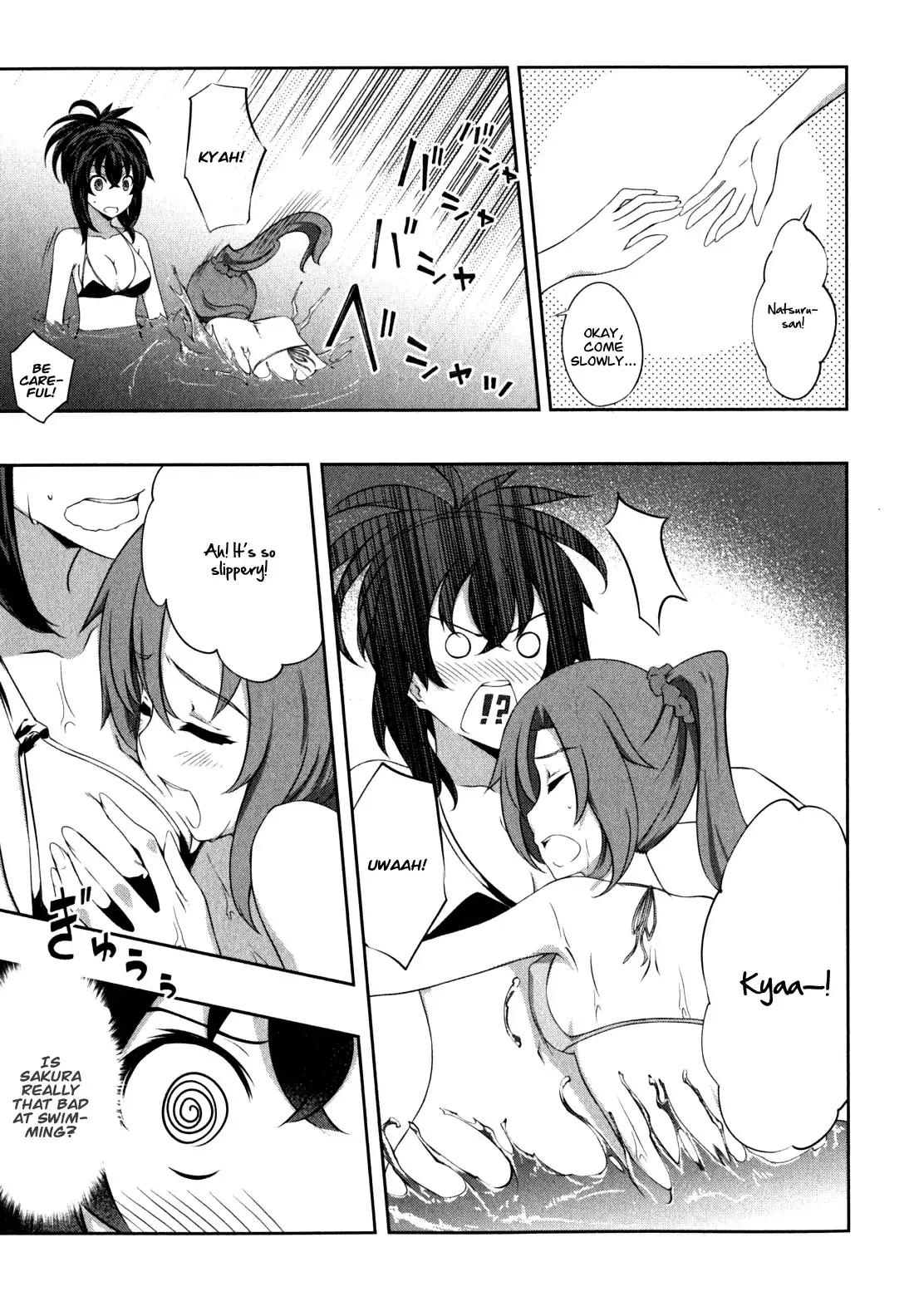 Kämpfer - Chapter 35 Page 3