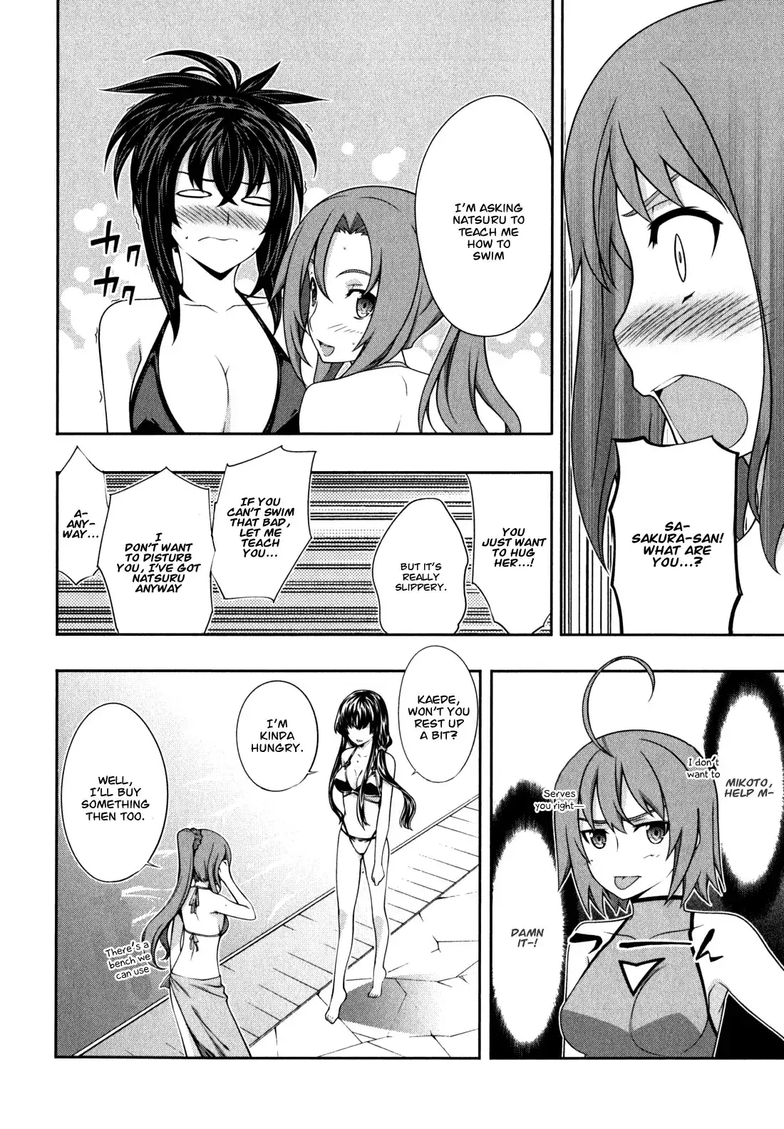 Kämpfer - Chapter 35 Page 4