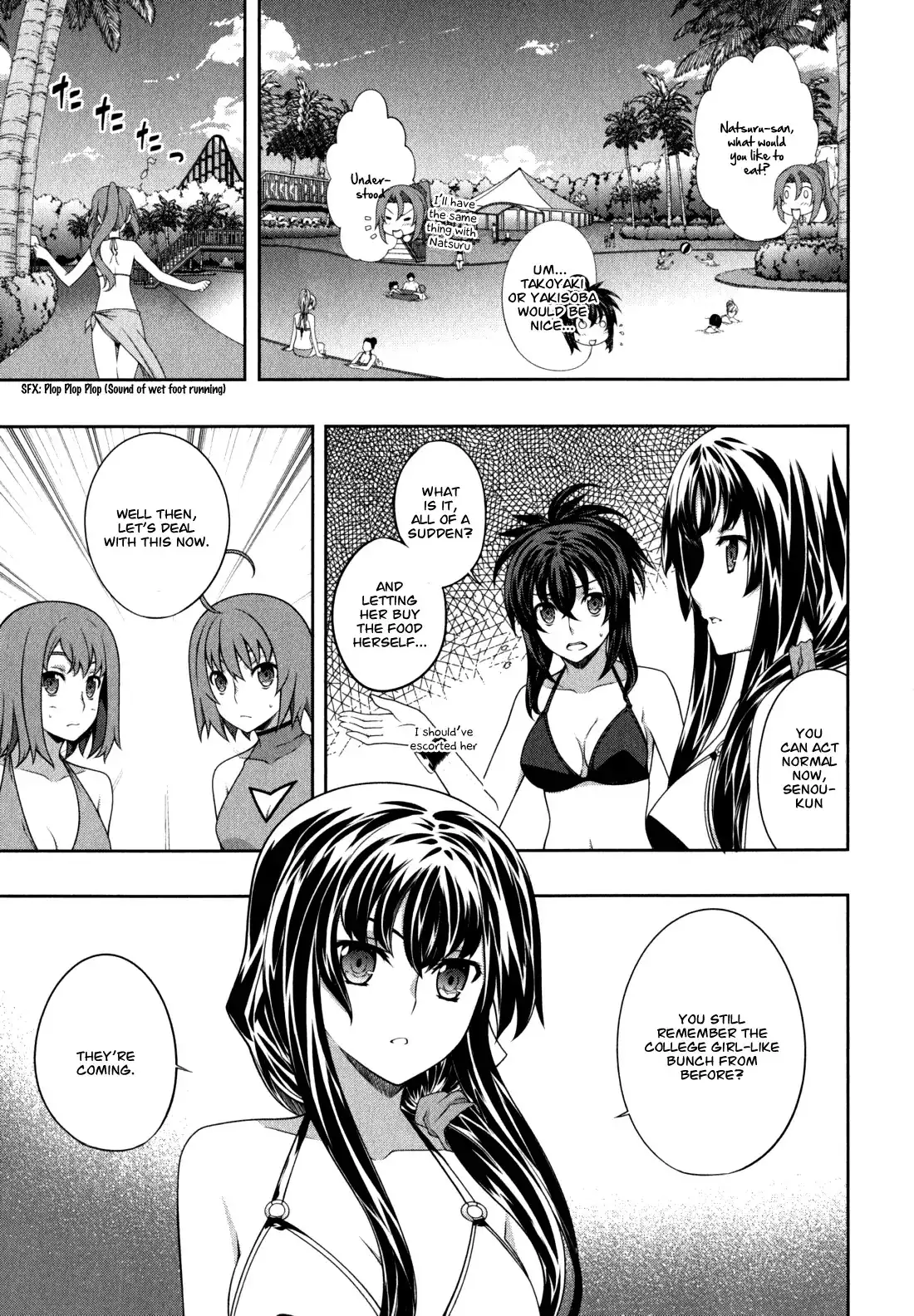 Kämpfer - Chapter 35 Page 5