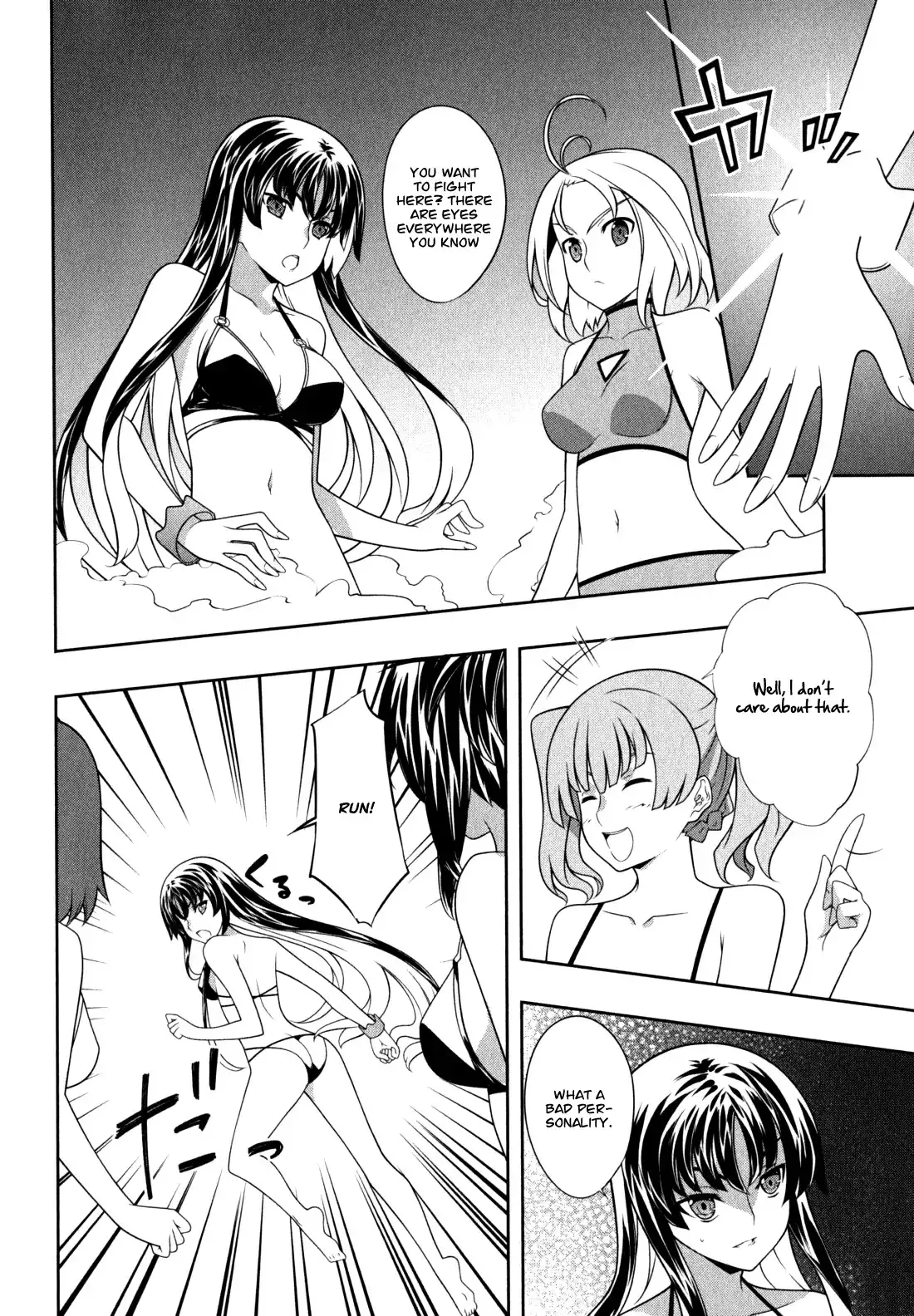 Kämpfer - Chapter 35 Page 8