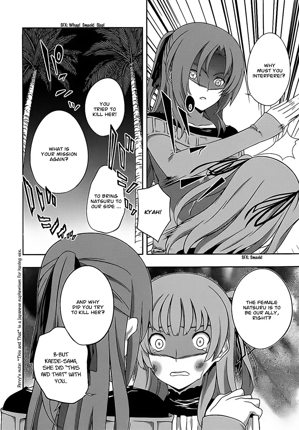Kämpfer - Chapter 38 Page 20