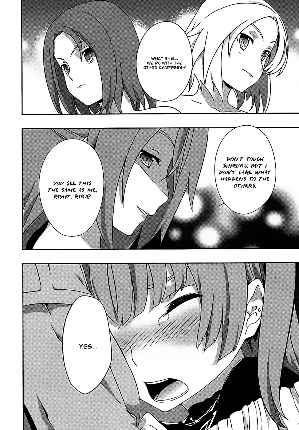 Kämpfer - Chapter 38 Page 22