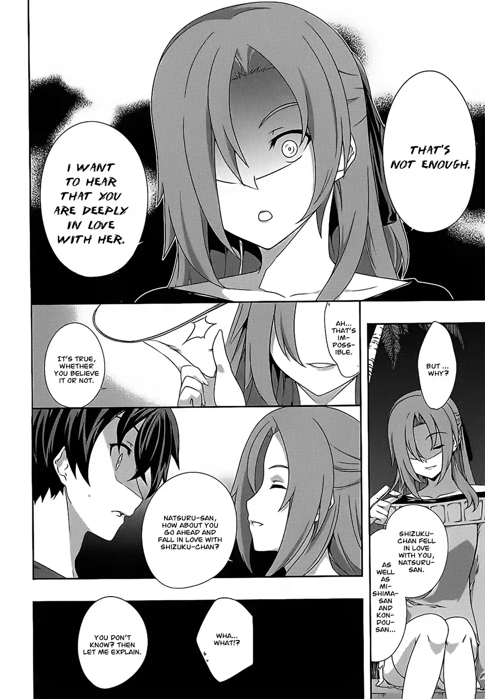 Kämpfer - Chapter 38 Page 4