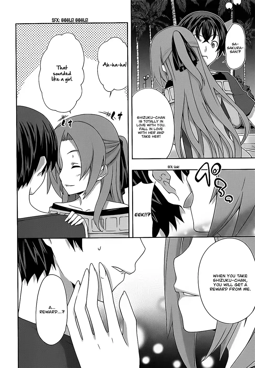 Kämpfer - Chapter 38 Page 6