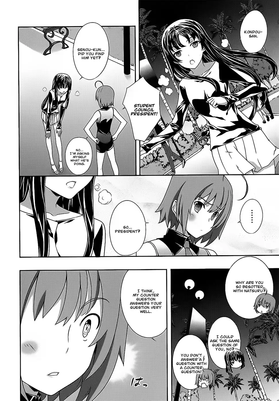 Kämpfer - Chapter 38 Page 8