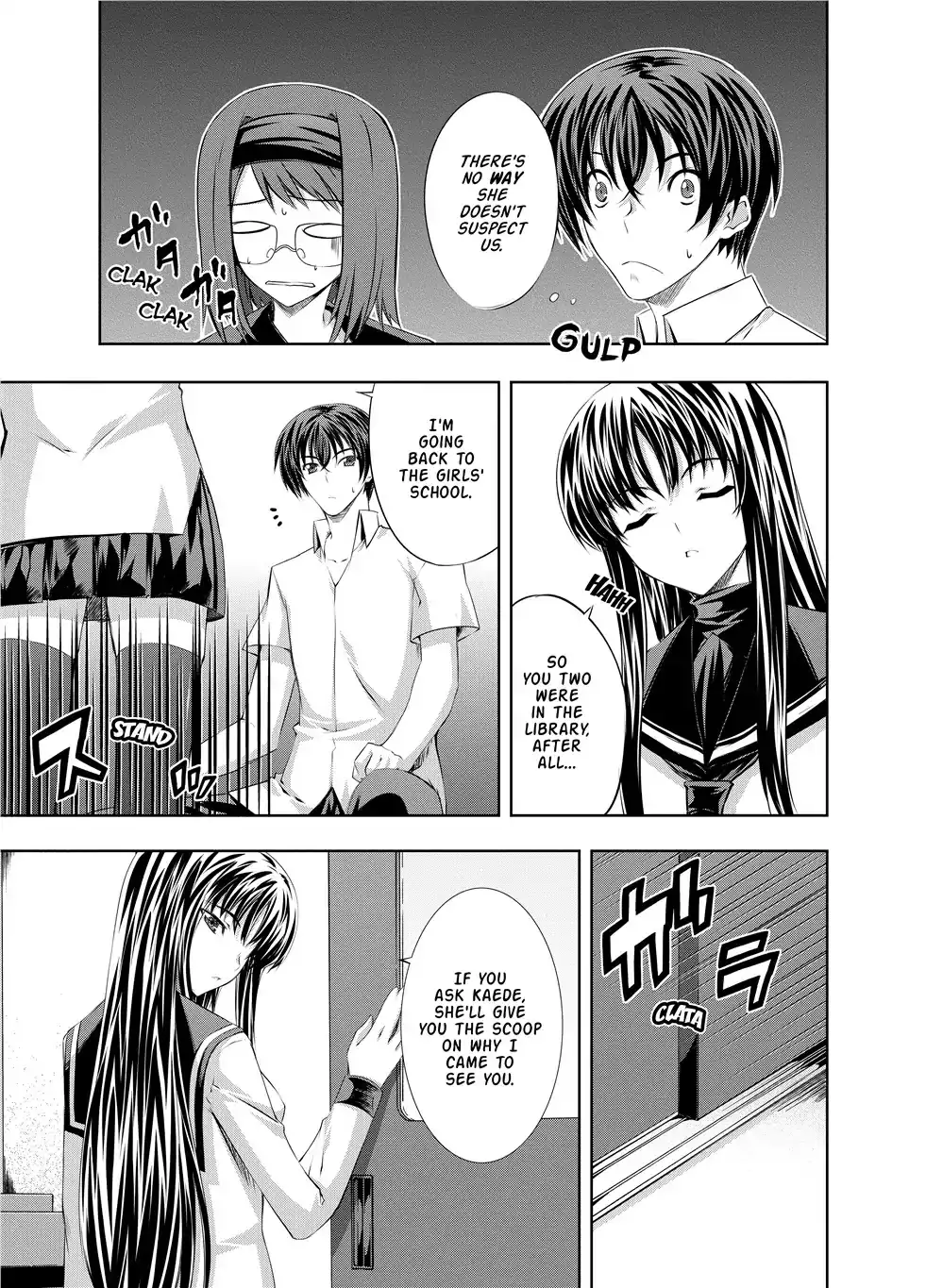 Kämpfer - Chapter 4 Page 11