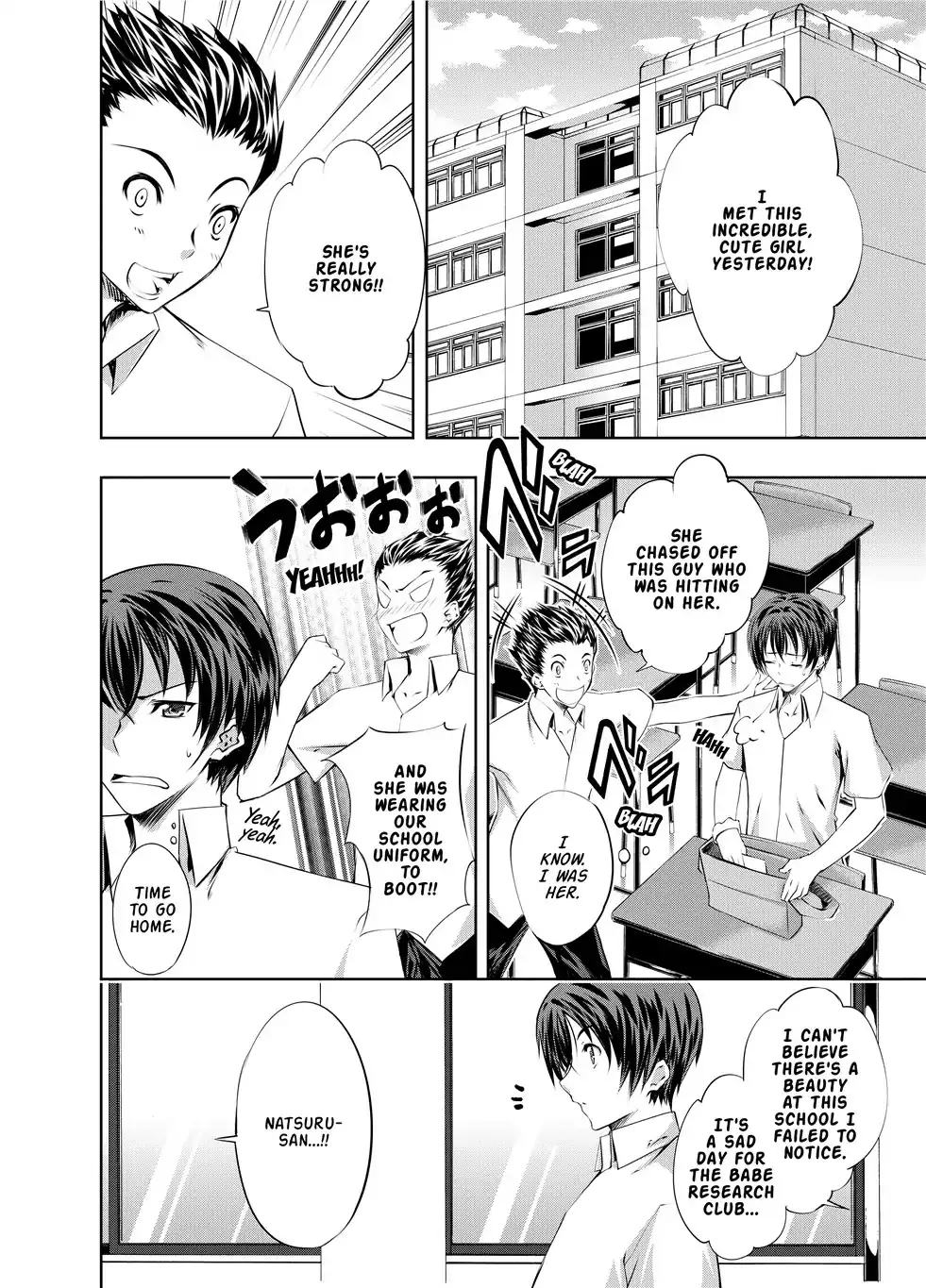 Kämpfer - Chapter 4 Page 4