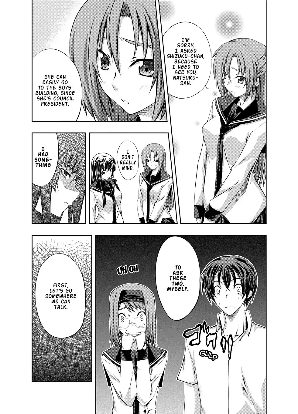 Kämpfer - Chapter 4 Page 7