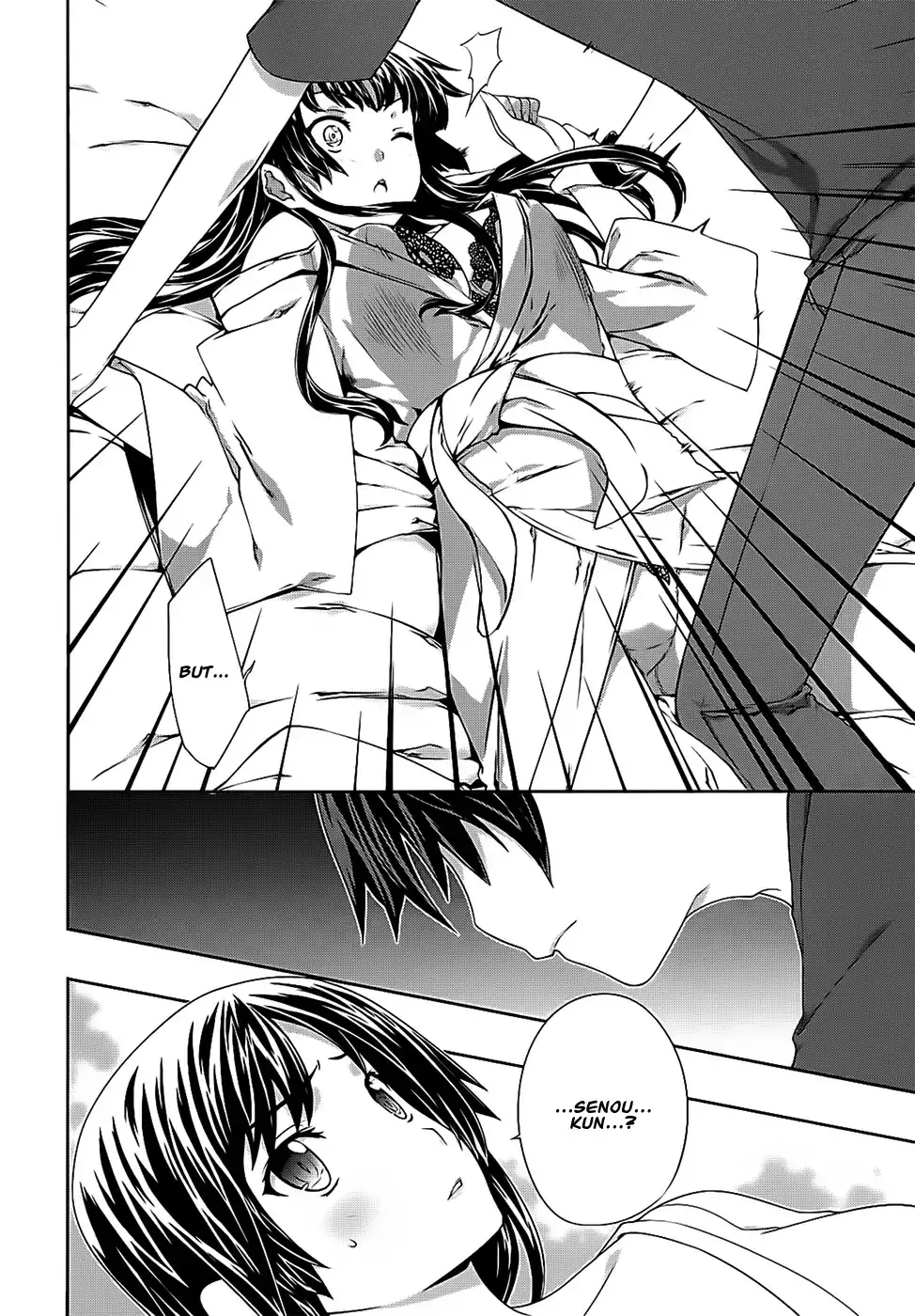 Kämpfer - Chapter 40 Page 14