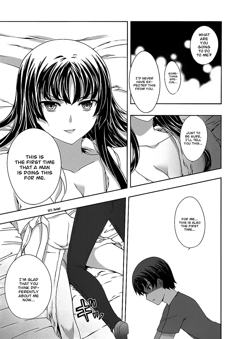Kämpfer - Chapter 40 Page 17