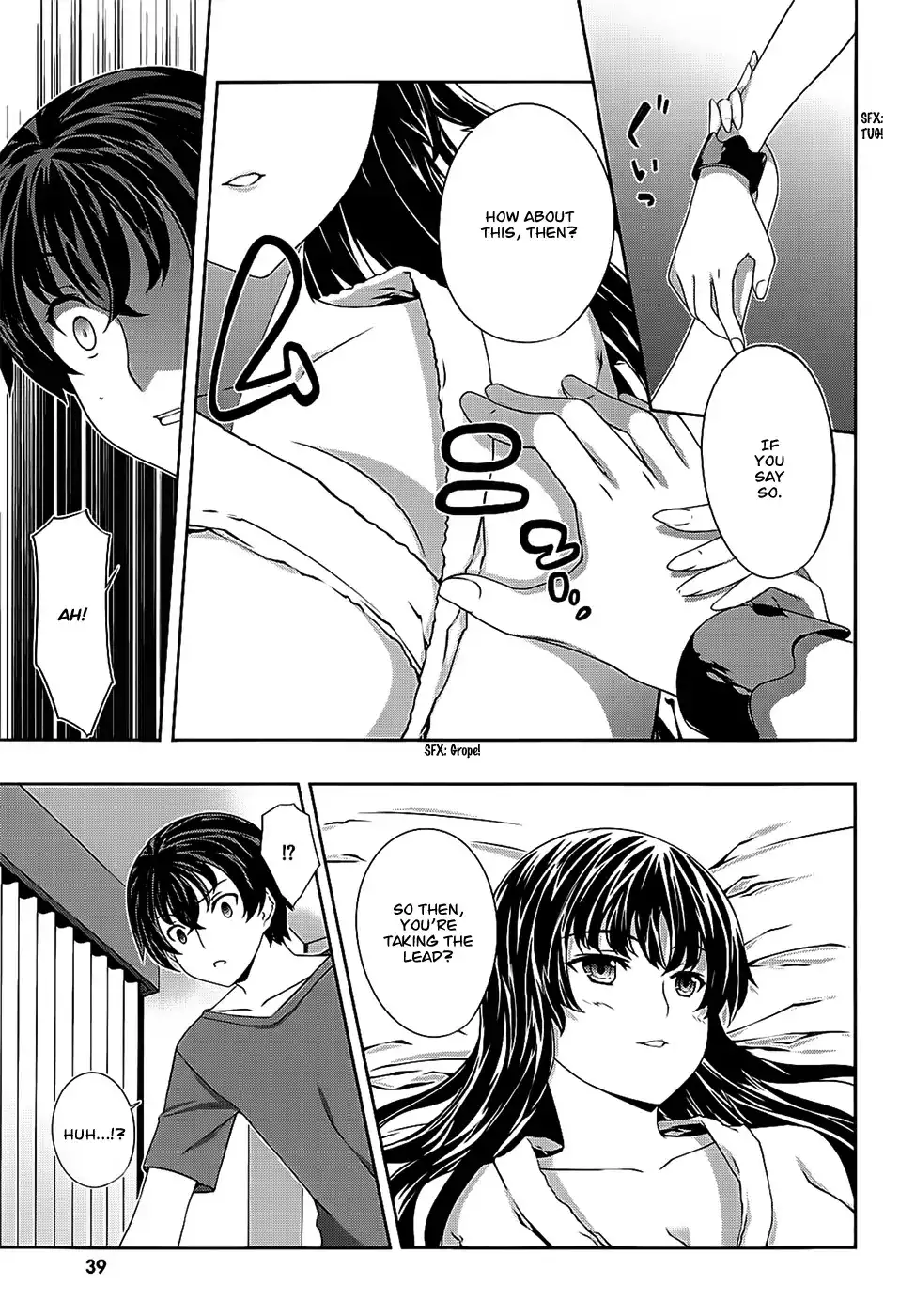 Kämpfer - Chapter 40 Page 19