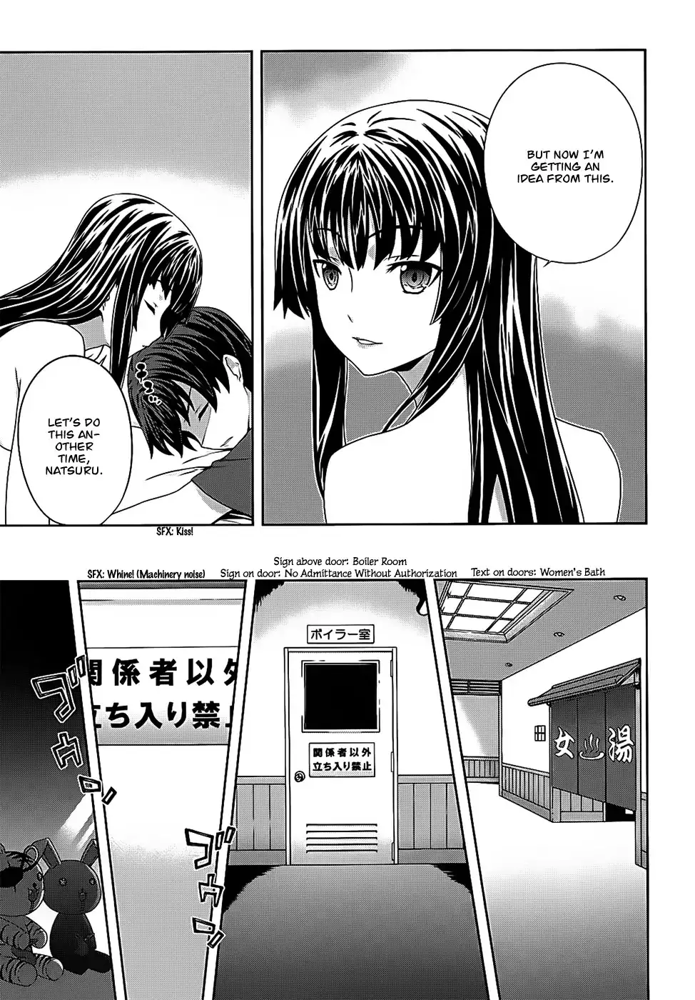 Kämpfer - Chapter 40 Page 25