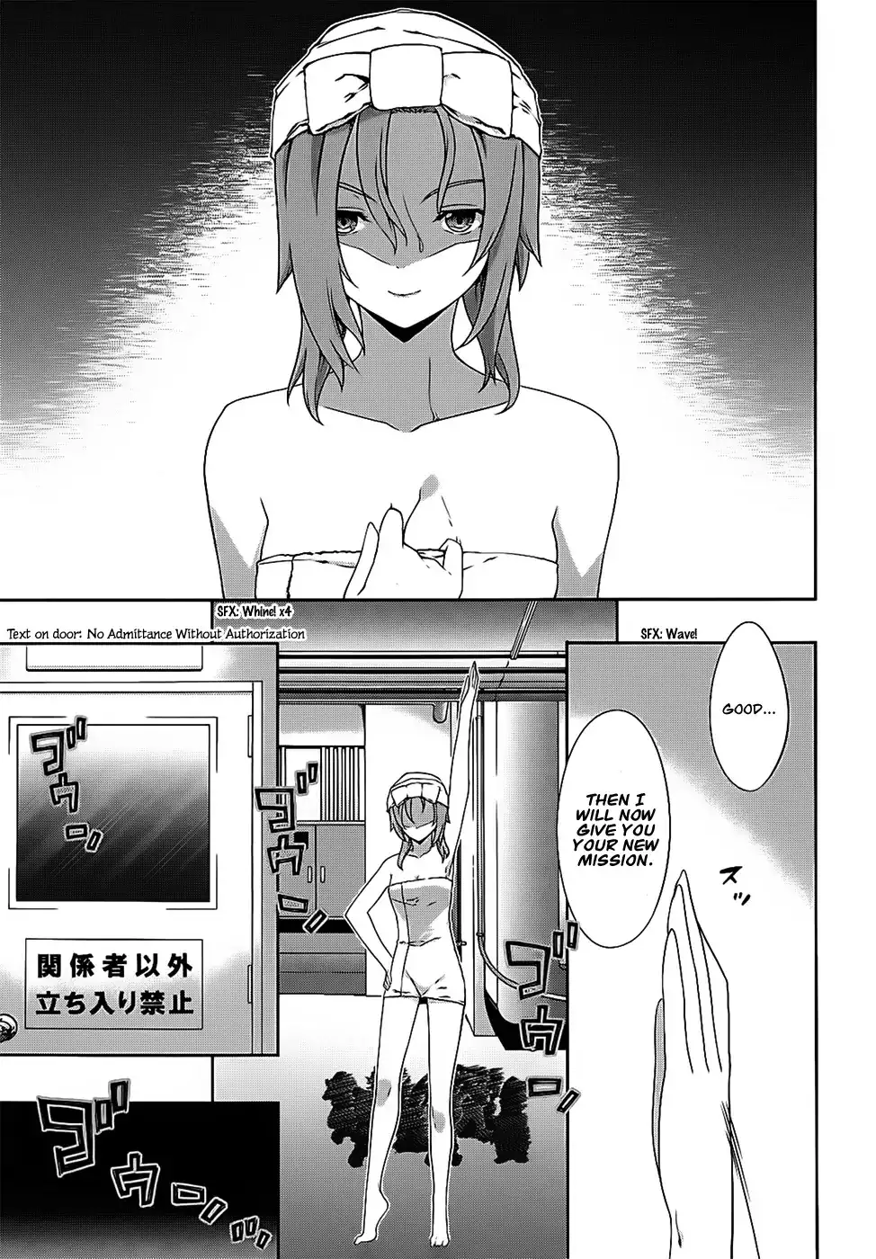 Kämpfer - Chapter 40 Page 27