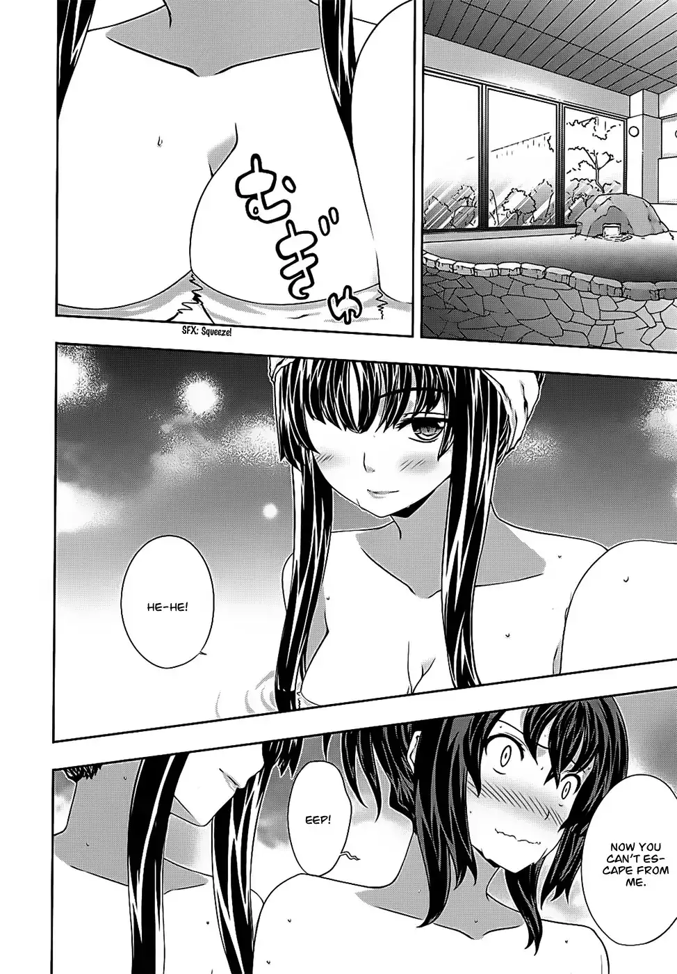 Kämpfer - Chapter 40 Page 4