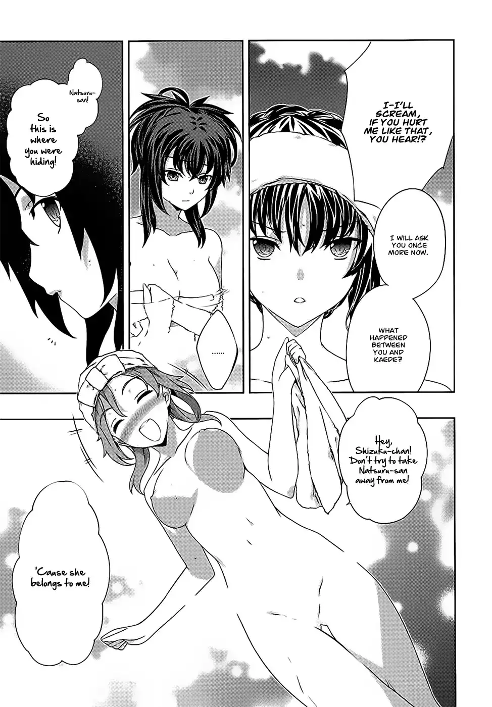 Kämpfer - Chapter 40 Page 7