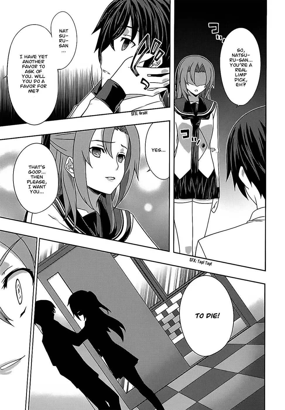 Kämpfer - Chapter 41 Page 14