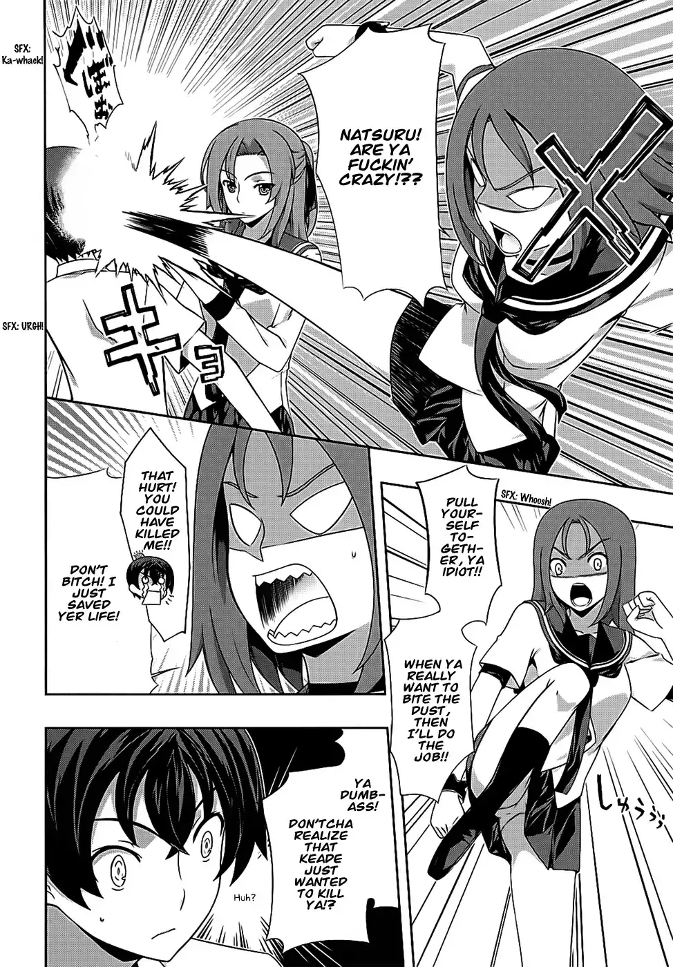 Kämpfer - Chapter 41 Page 15