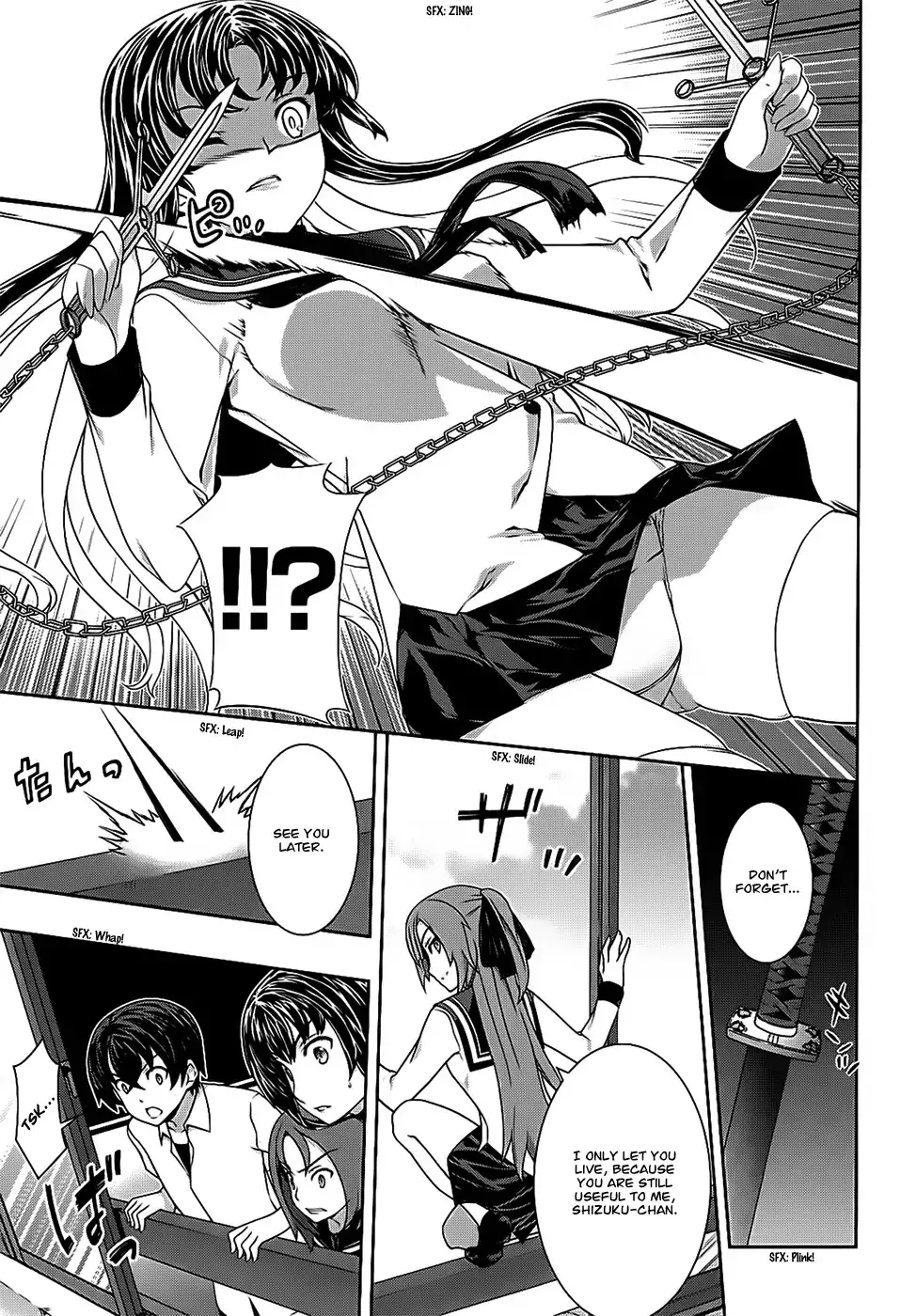 Kämpfer - Chapter 41 Page 24