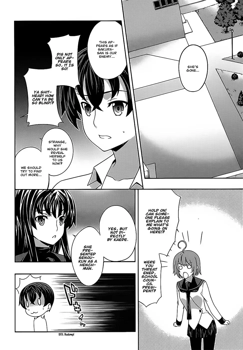 Kämpfer - Chapter 41 Page 25