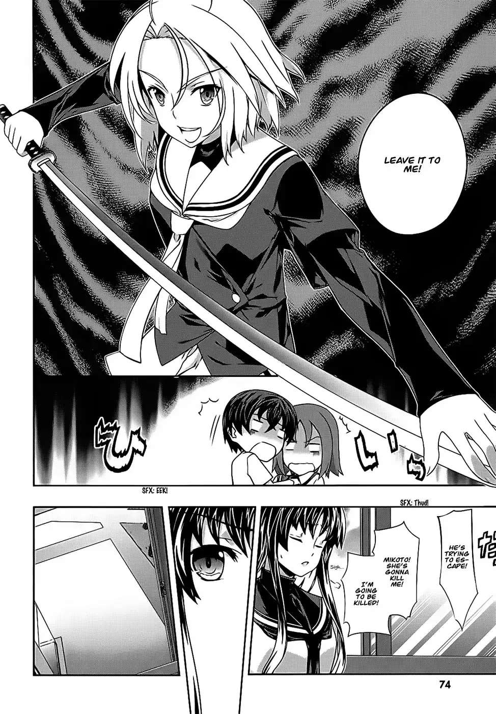 Kämpfer - Chapter 41 Page 27